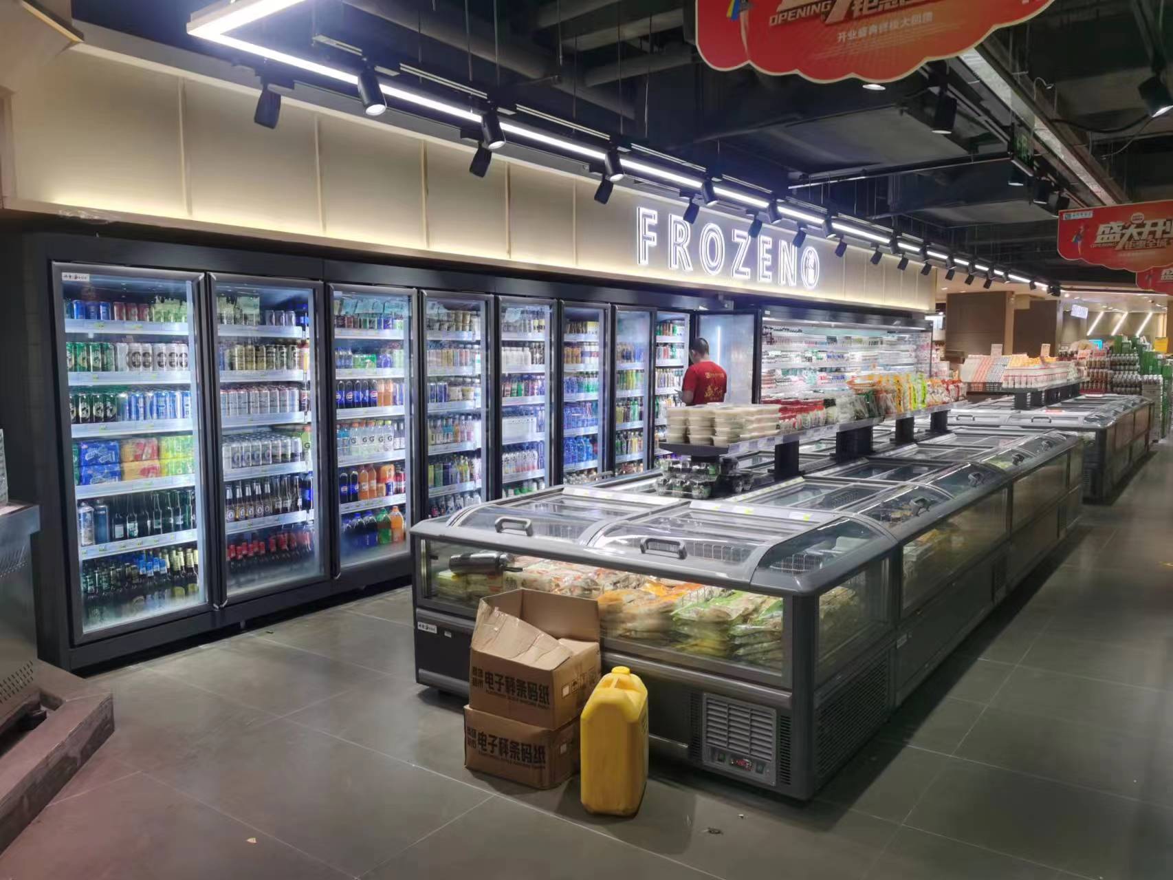 紫金便利店立式饮料柜与卧式冷冻柜安装验收